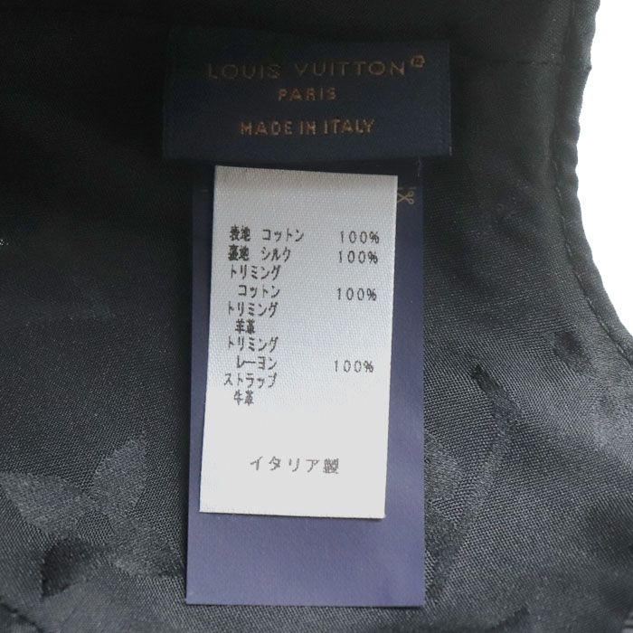 M7050M WA2284