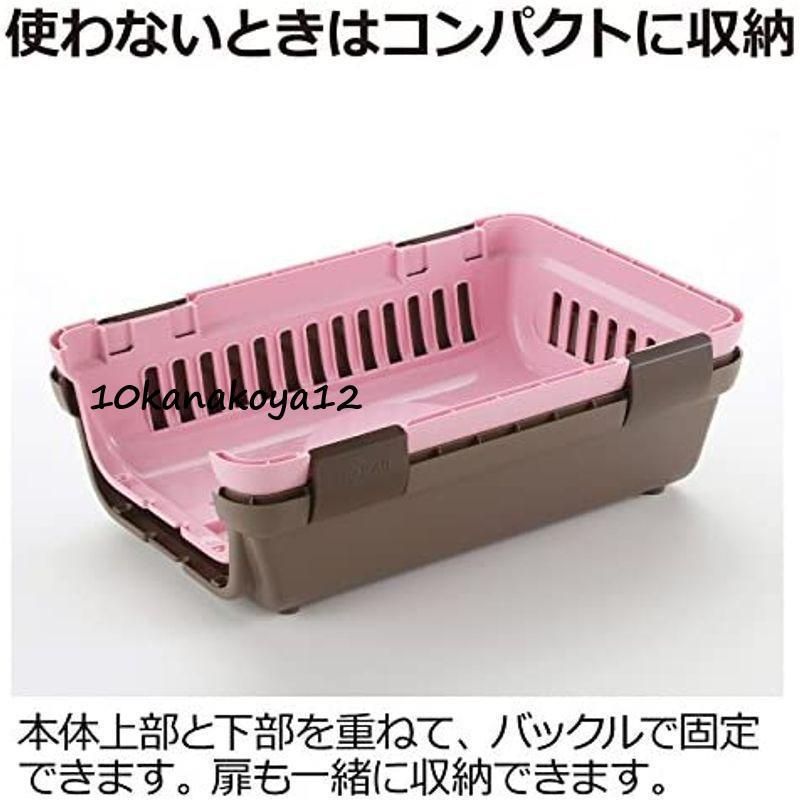 超小型犬?猫用 ダークブラウン