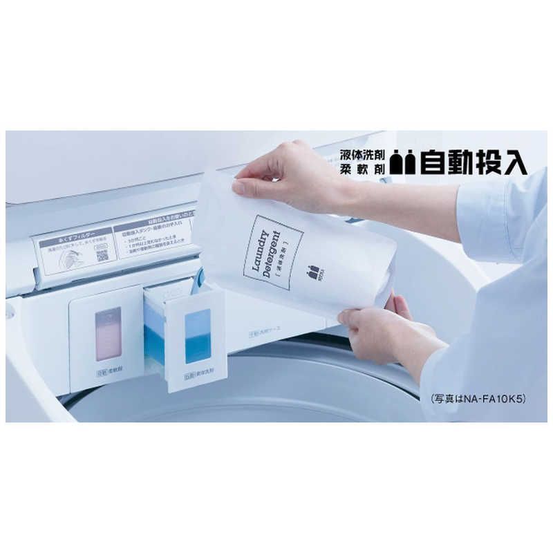 FAシリーズ ホワイト