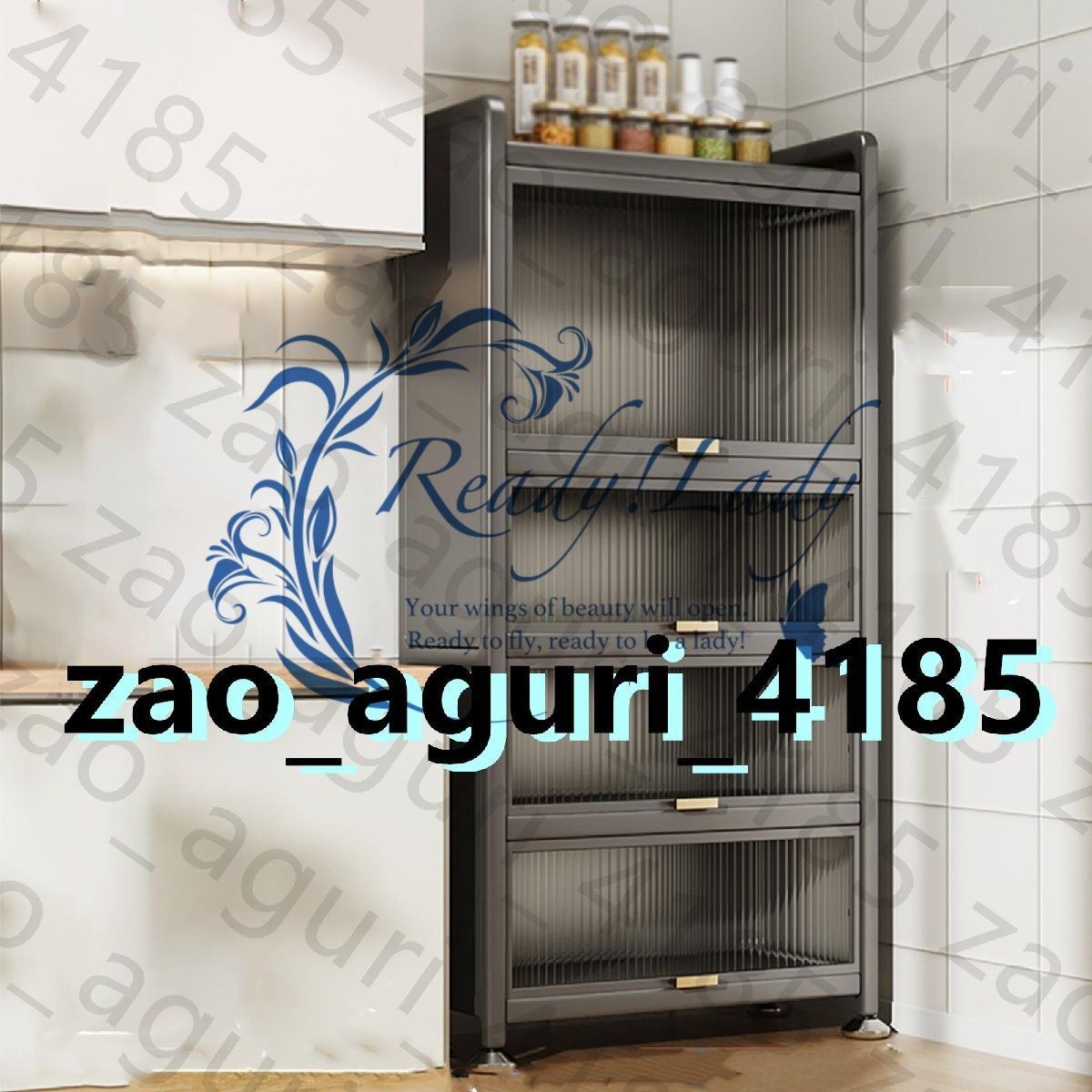 ニトリ Nポルダ ディープ ホワイトウォッシュ 2個セット 突っ張り壁面