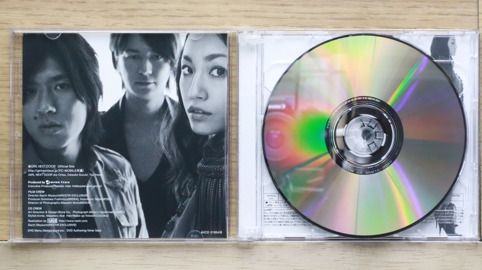 希少・国内未流通　ビューティフルジョーDVD&CD combo pack 国内盤CD☆三代目 J Soul Brothers from EXILE TRIBE