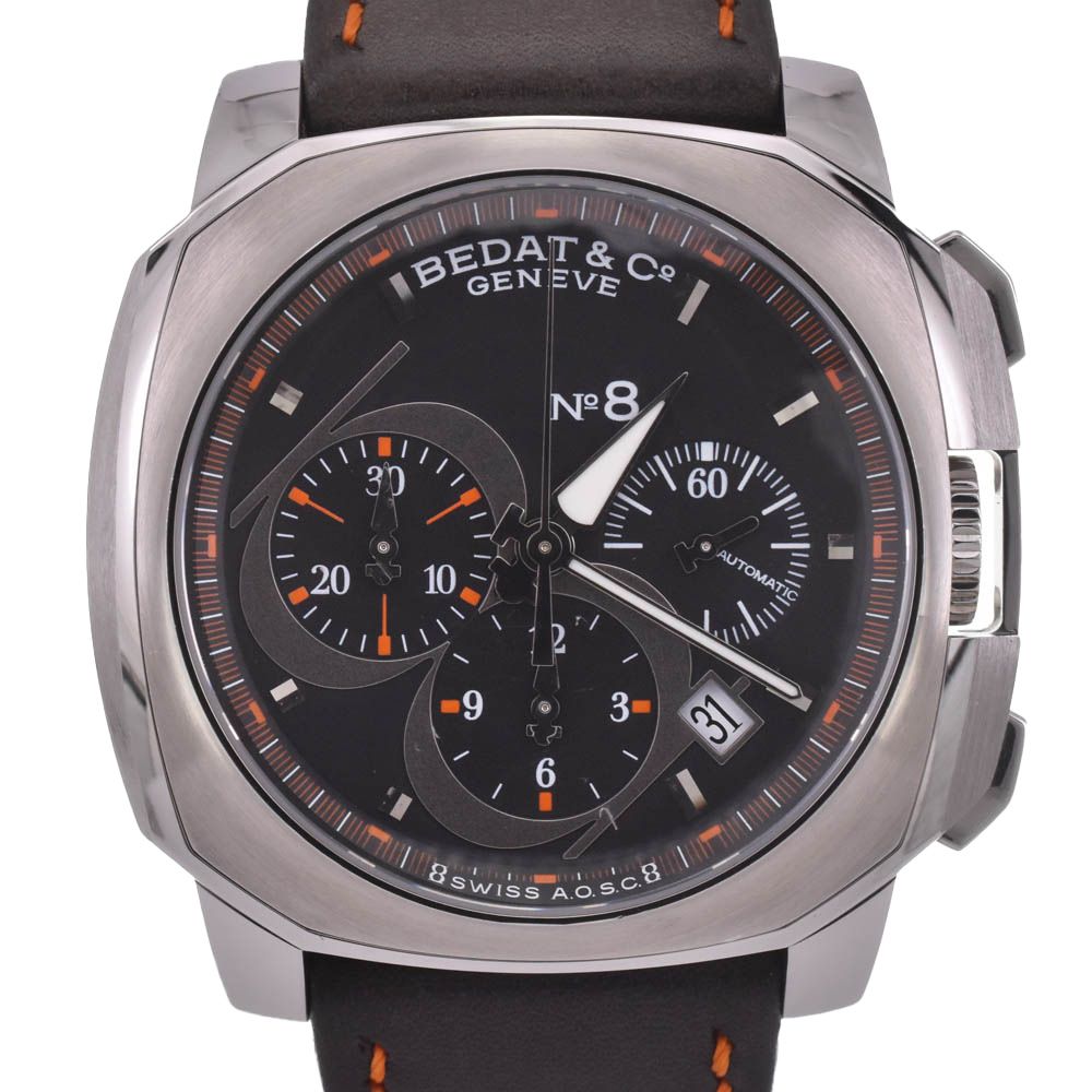 タツ  8000 Adidas ZX 8000 Samples The Ø27 Japanese-Style Kabob