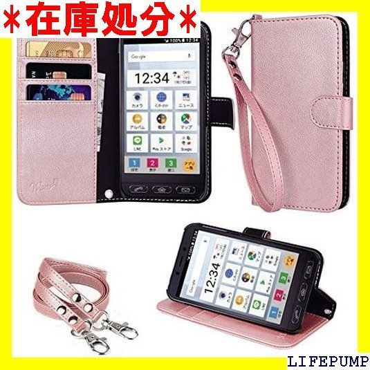 交渉可✦SKT T1 Bang サイン グッズ セット MD64208 1/64 頭文字D セットVol.8 高橋啓介 RX-7 FD3S ＆ 星野