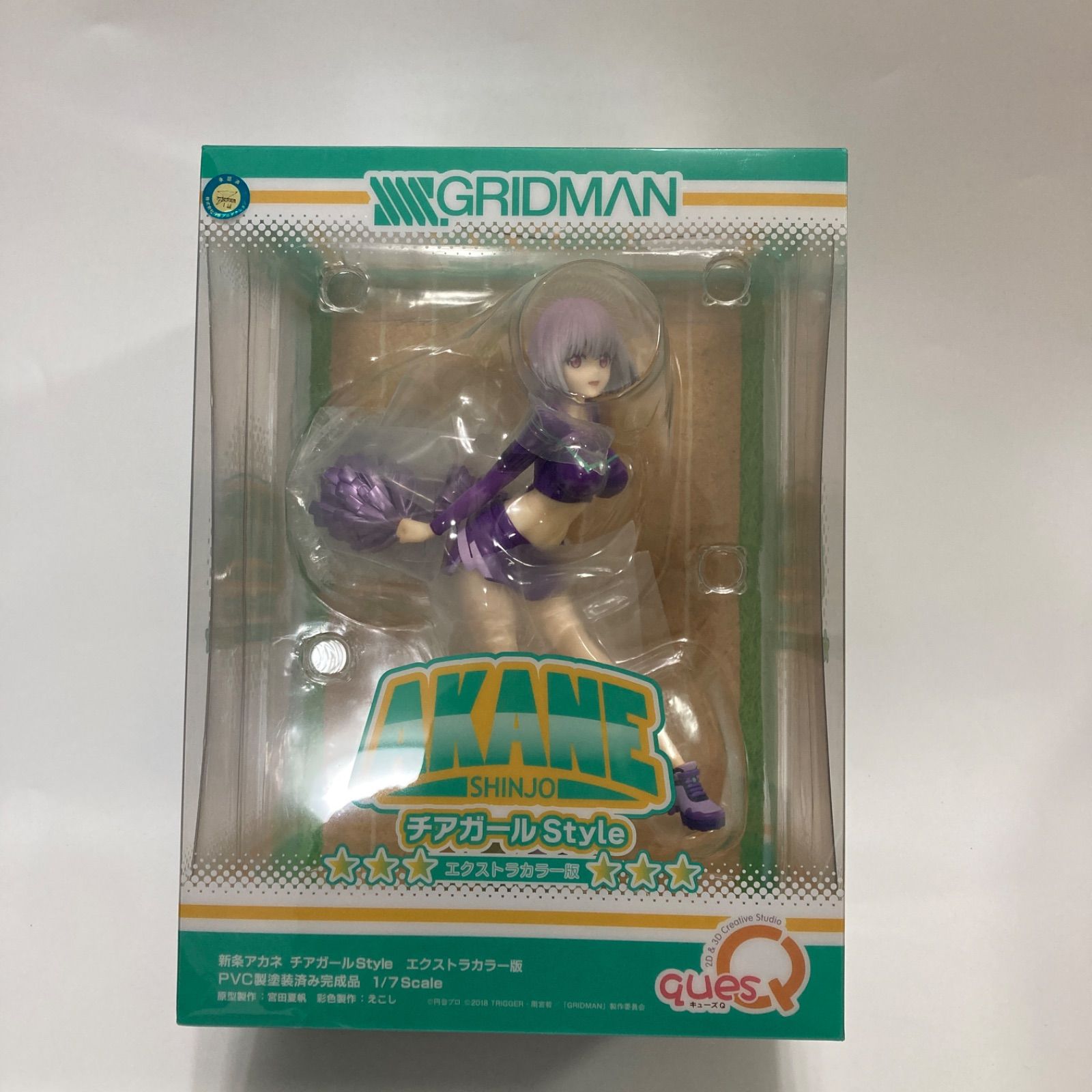 ヒッチコック ブラックハーベスト メープル 2段引き出し コンソール