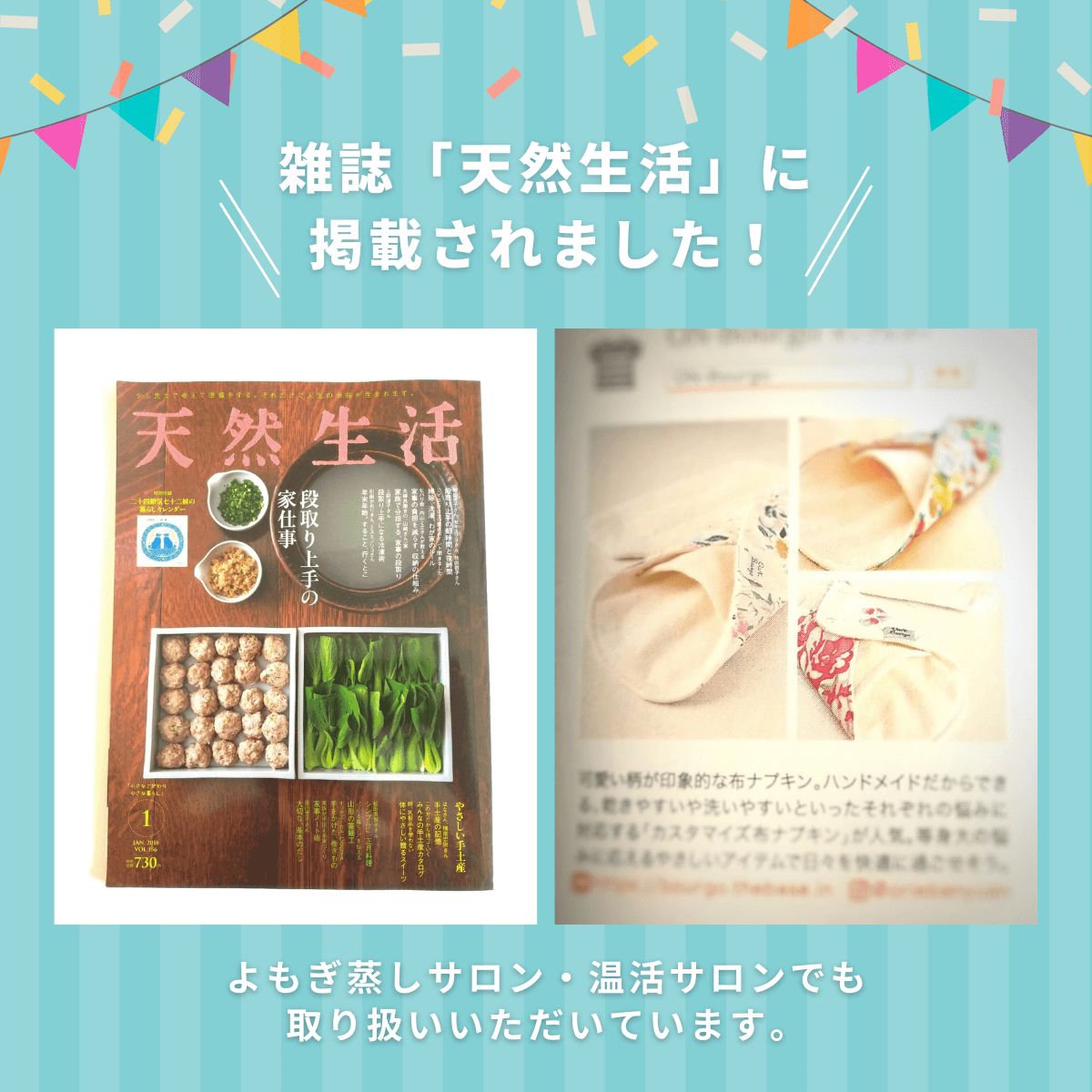 小さい