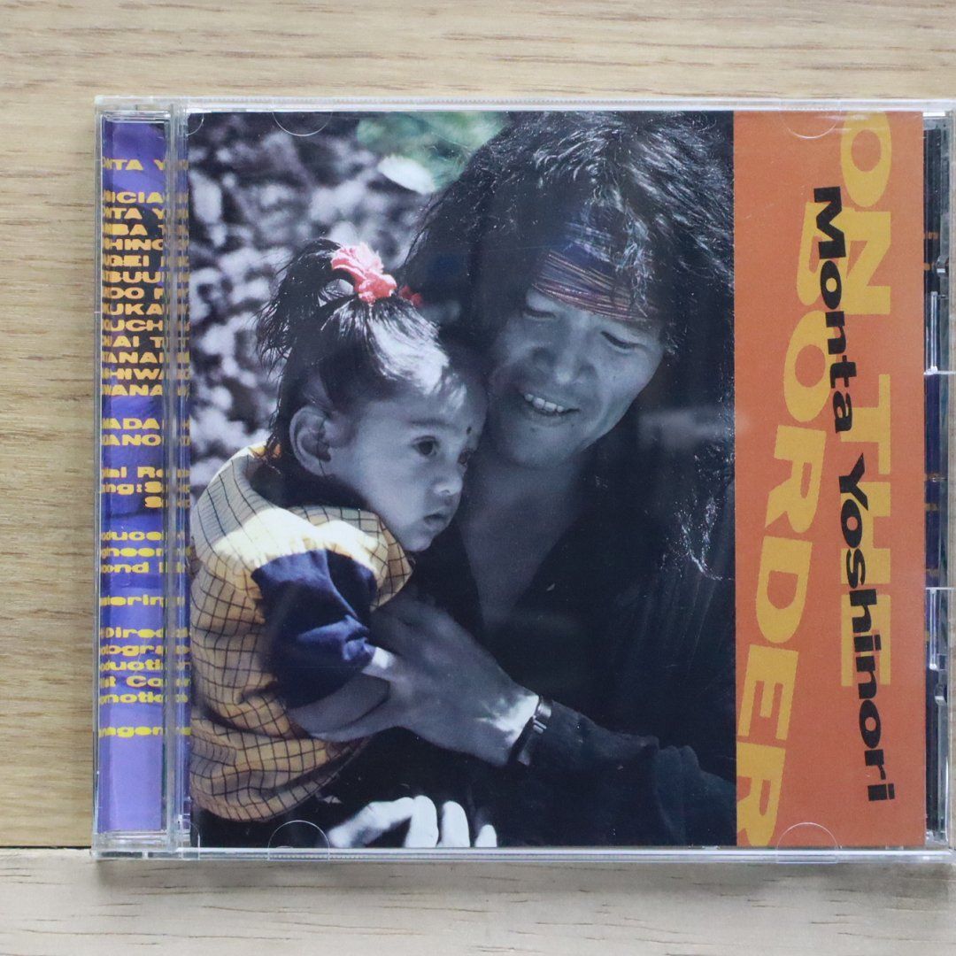 CD まとめ売り 2025年最新】ヴィジュアル系CDまとめ売りの人気アイテム - メルカリ