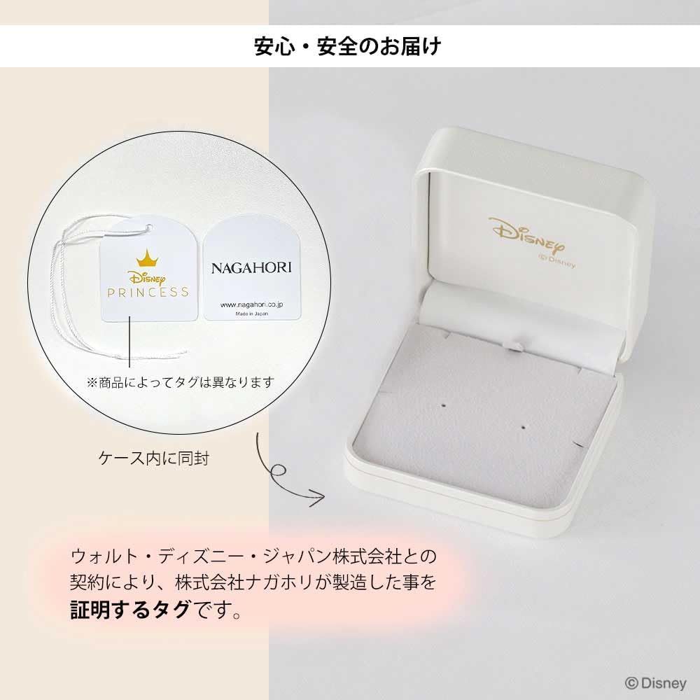  ネックレス 10金ホワイトゴールド ペンダント ダイヤモンド プリンセス シンデレラ ガラスの靴 ディズニー ネックレス アクセサリー