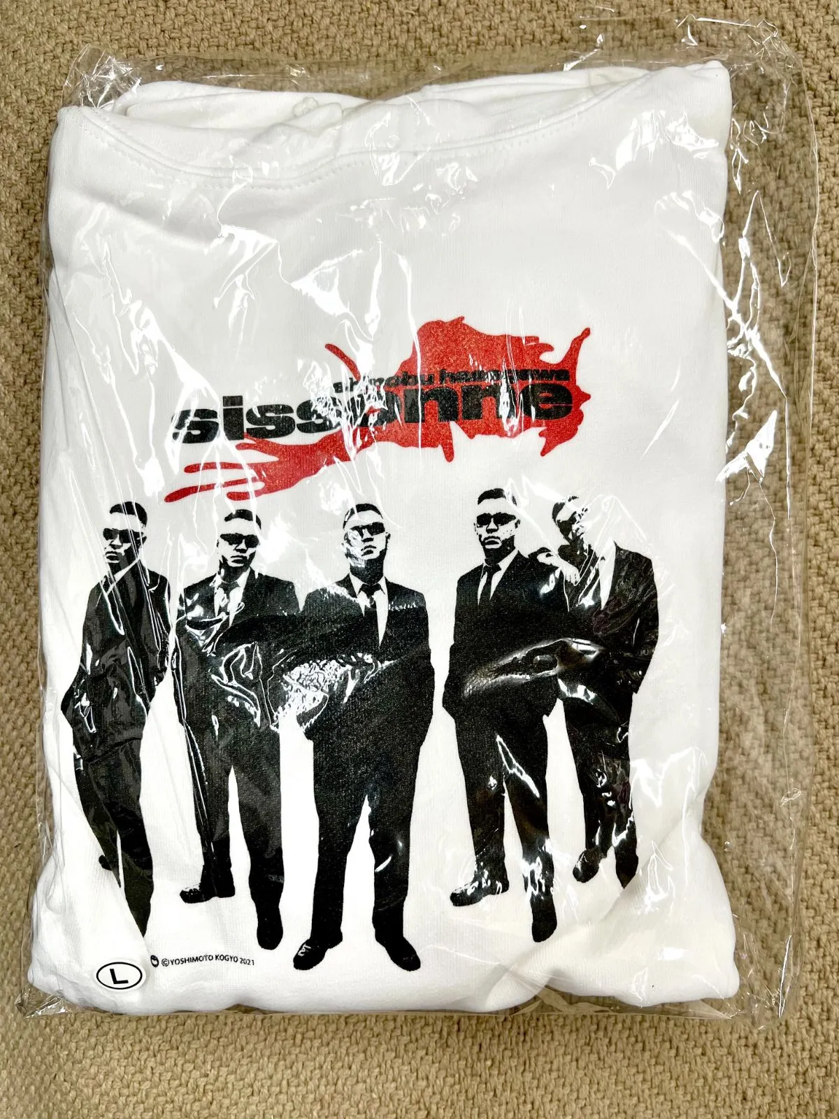 2025年最新】シソンヌ パーカーの人気アイテム - メルカリ