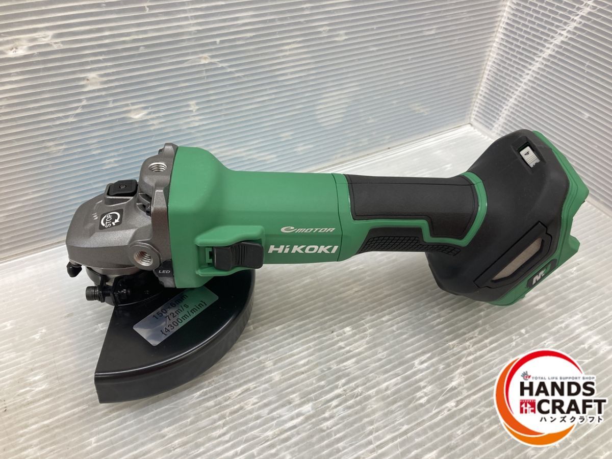 バッテリ2個 充電器付き