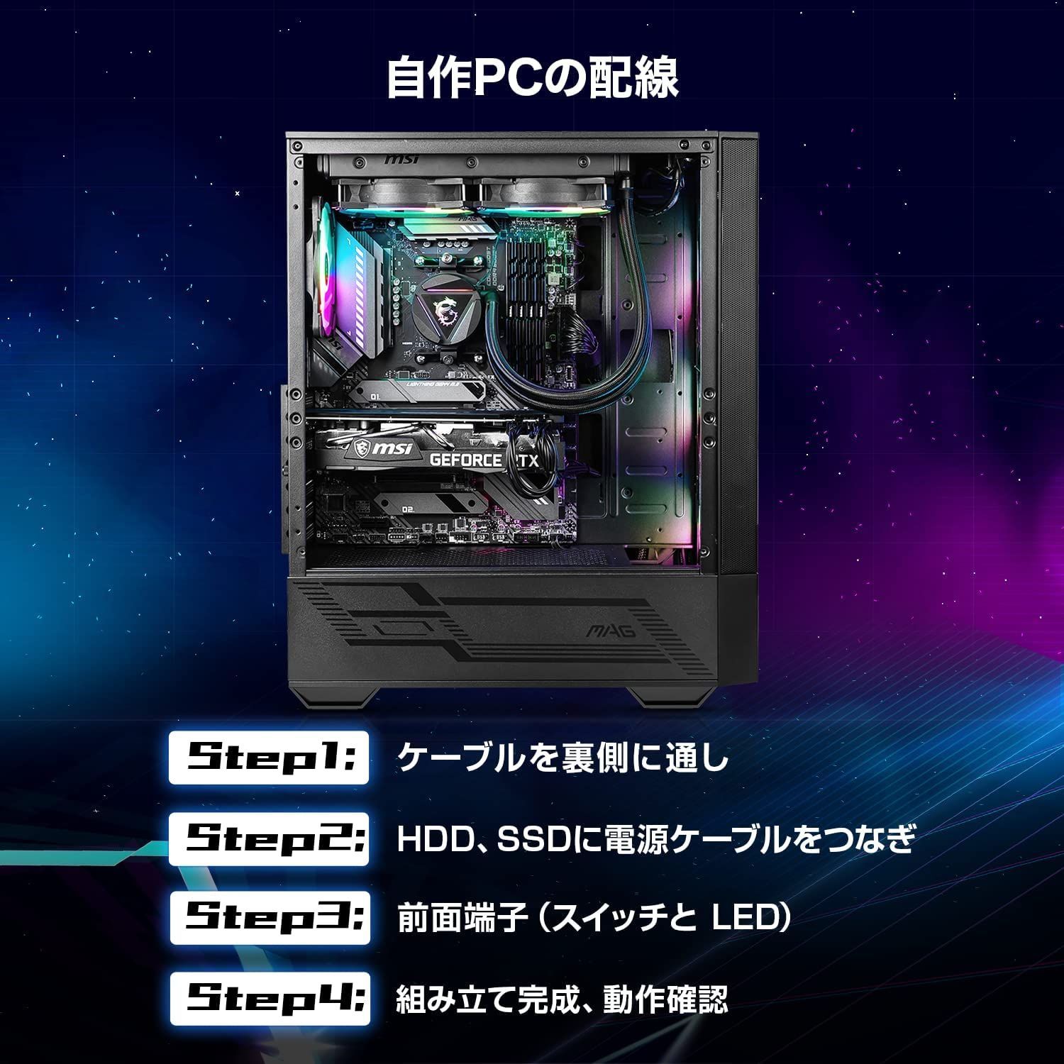 i7 | Core メルカリ - 14700F×RTX4060の動画編集向け 日本製 静音モデル 一