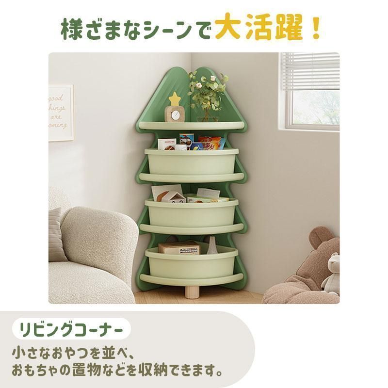 ◈ おもちゃ収納