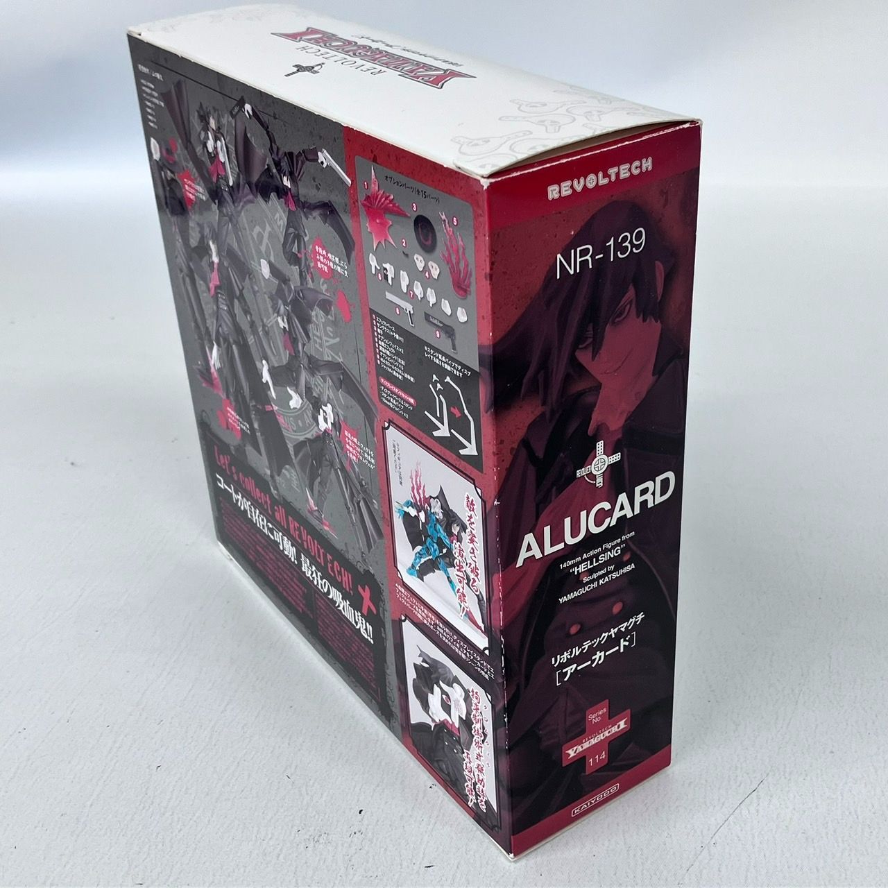 海洋堂 リボルテックヤマグチ ヘルシング 良い アーカード フィギュア