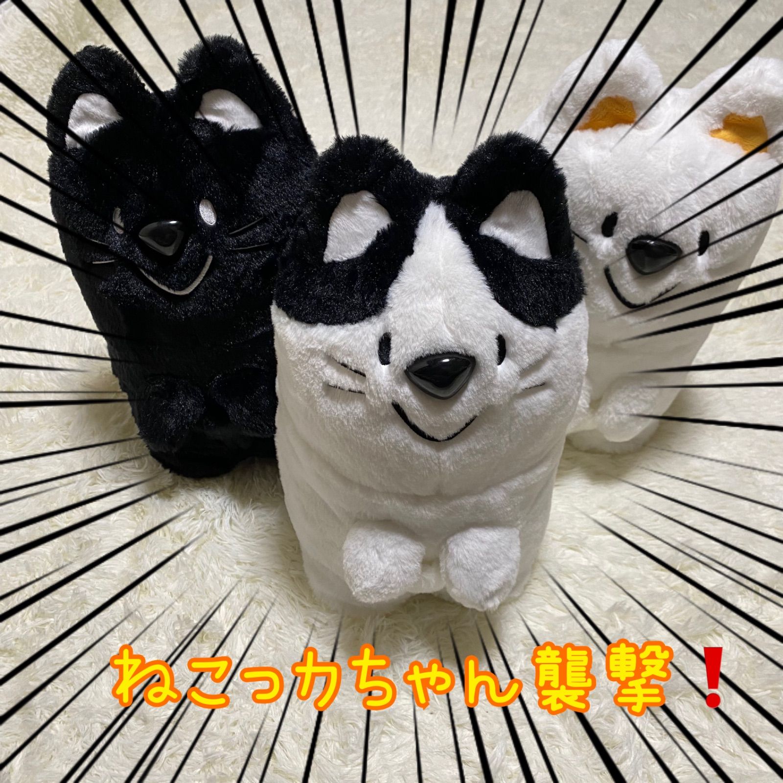 JUNK FOOD OPERA クオッカちゃん ねこッカちゃん ぬいぐるみ 商品検索｜株式会社フクヤ│プライズ・アニメ・雑貨