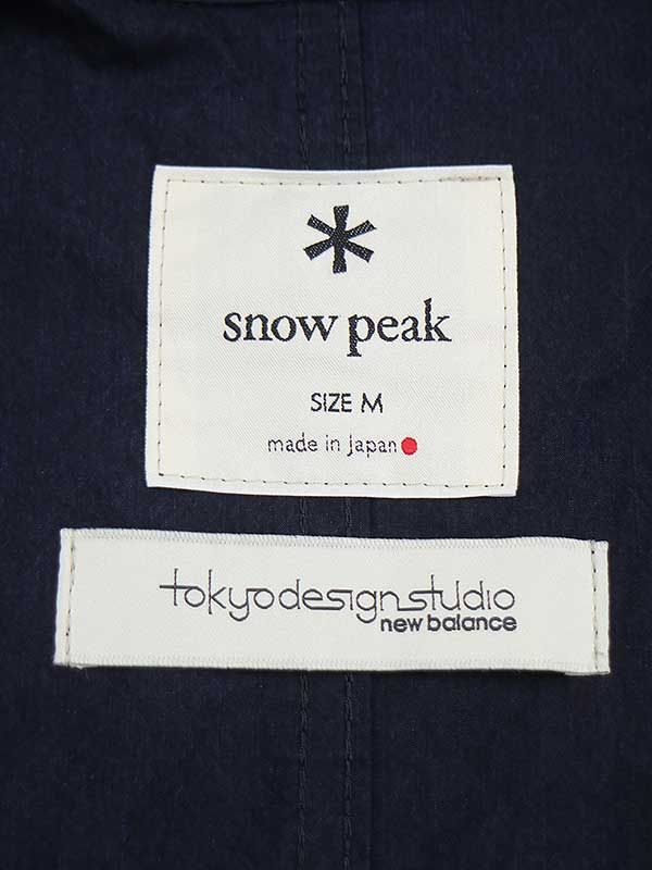 Snow Peak×TOKYO