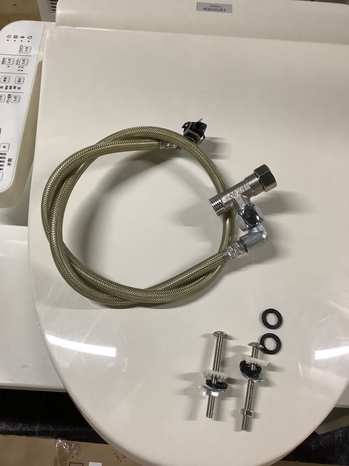 SP768 TOTO 温水洗浄便座 TCF8FK55／2020年製 - メルカリ