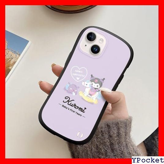 YOSISTAMP ハイブリッドグラスケース iPhone 13 Pro（iPhone