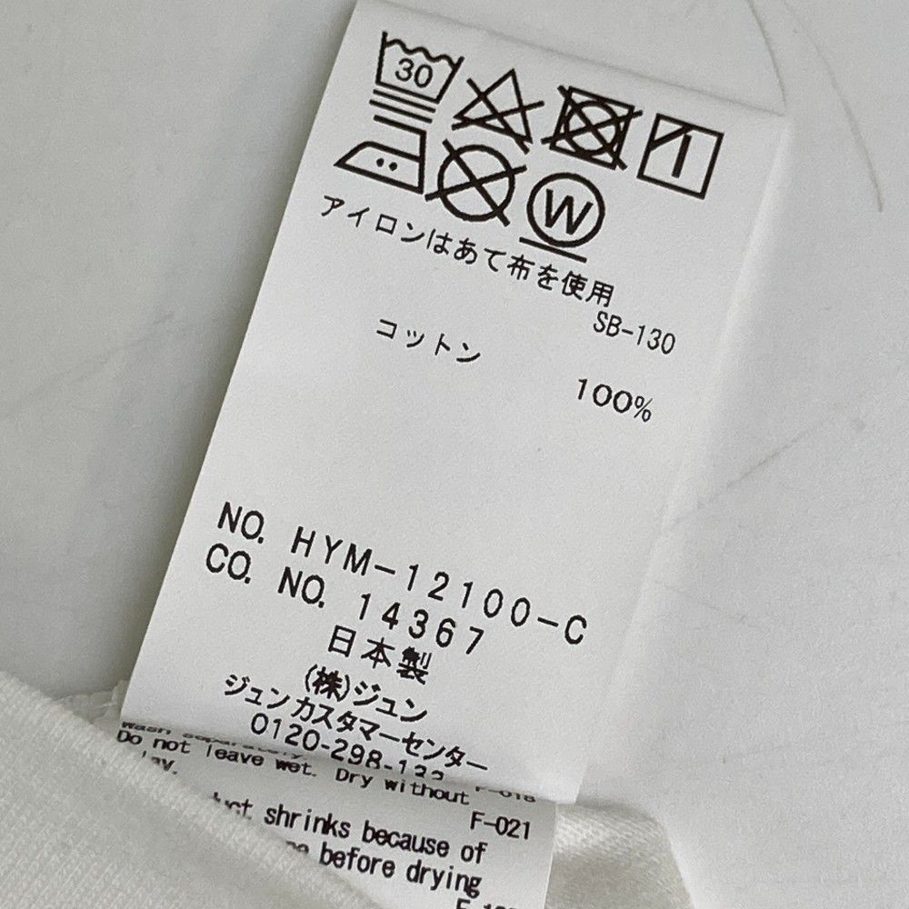サイズ：XL HYPEGOLF ハイプゴルフ  半袖Tシャツ  ホワイト系 [240101418580] ゴルフウェア メンズ ストスト サイズ：XL HYPEGOLF ハイプゴルフ 半袖Tシャツ ホワイト系