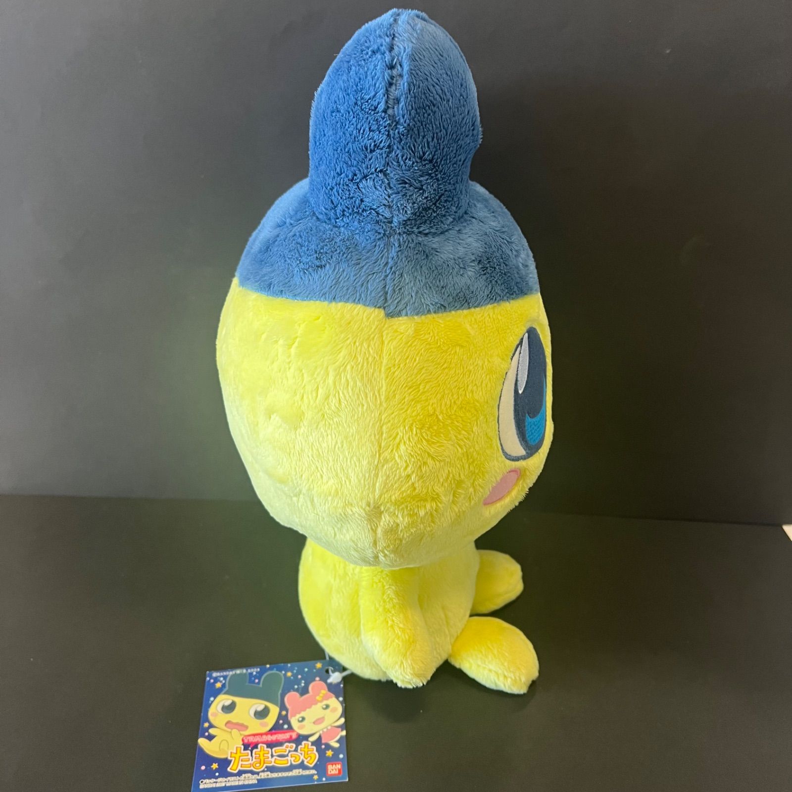 新品】2007年 タグ付き まめっち ぬいぐるみ（大） たまごっち