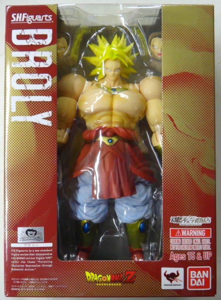 バンダイ S.H.Figuarts ドラゴンボールZ ブロリー(伝説の超サイヤ人) / 魂ウェブ限定