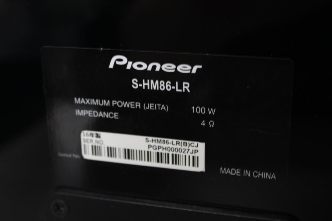 展示品】Pioneer/スピーカーシステム/S-HM86-LR ⑥ - 中古パソコン