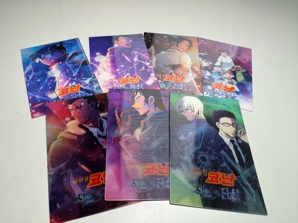 名探偵コナン CHUCK チャック 眼の残像 1週目 特典 レンチキュラーカード レンチキュラー 7種 まとめ