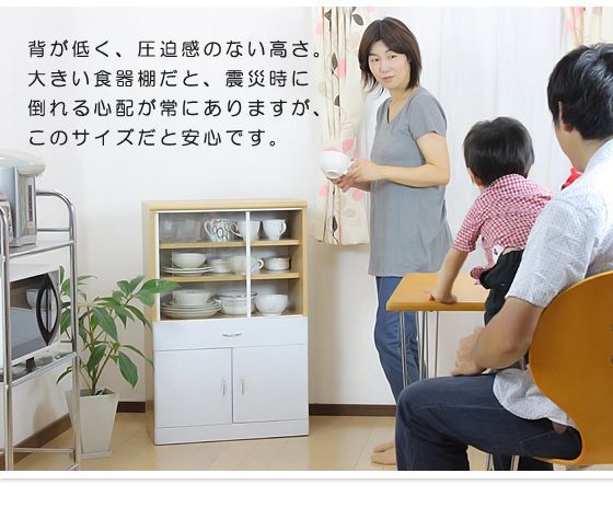 小さい