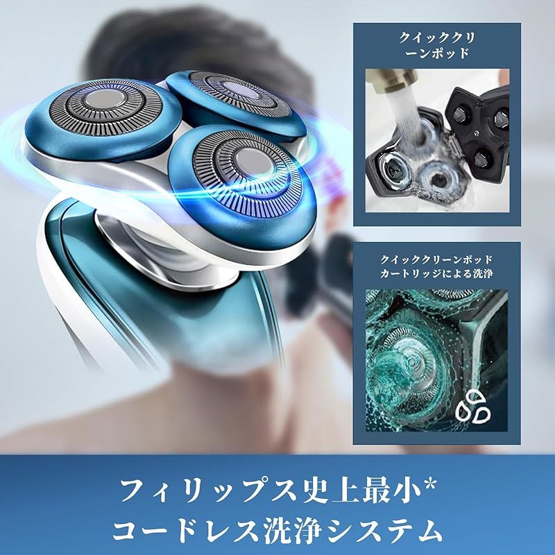 のサムネイル