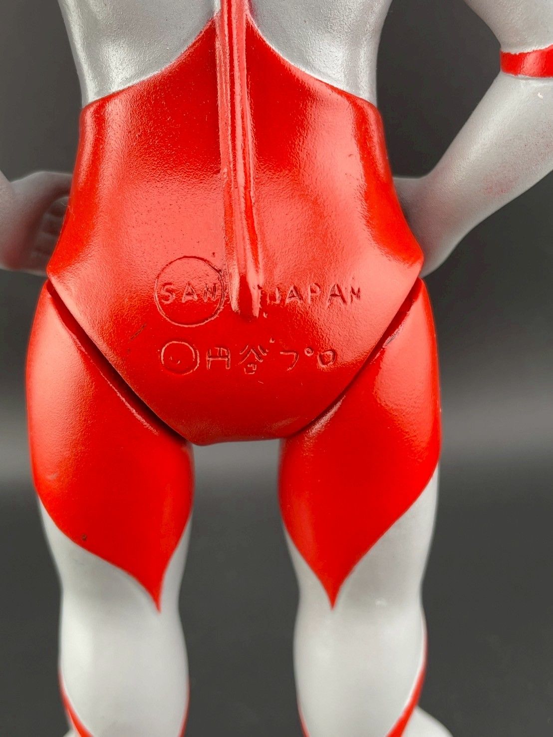 中古品】ウルトラマン ピンクタイマー 当時物 マルサン ブルマァク