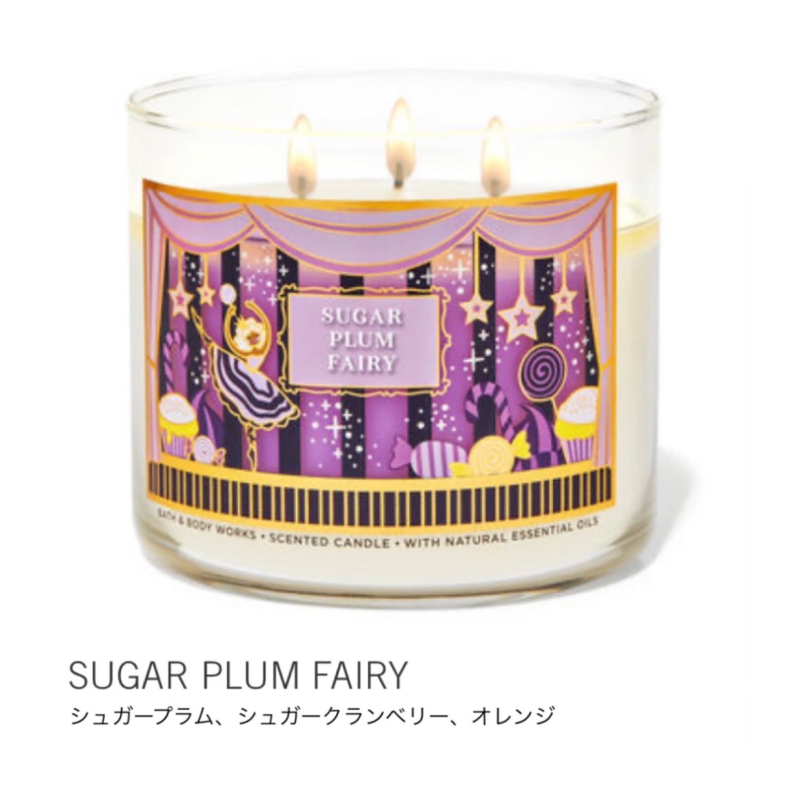 新品・未使用】Bath&body Works キャンドル 3点-