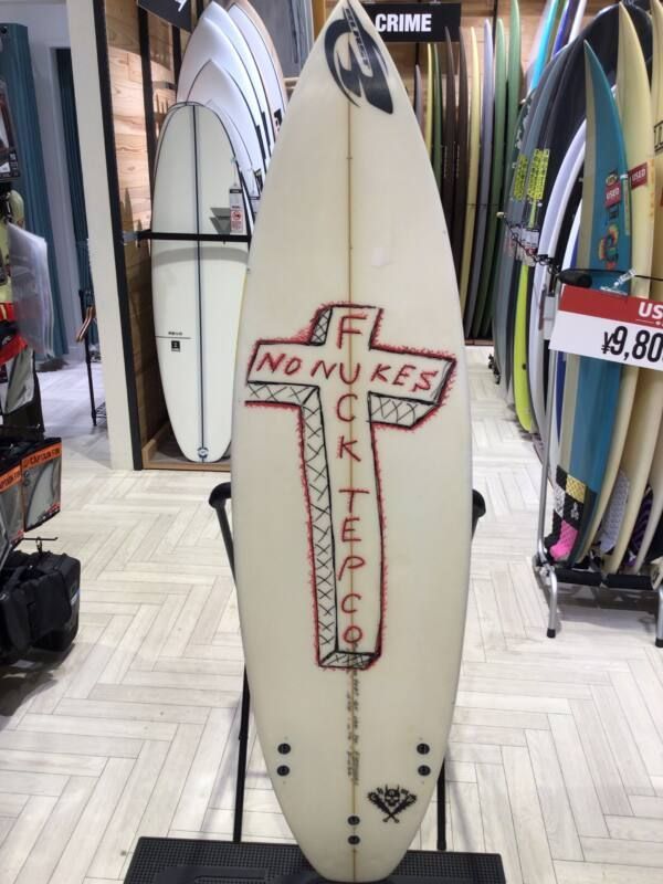 BLAST サーフボード　5'11 中古 中古サーフボード【BLAST】CHAMP5'11 - メルカリ
