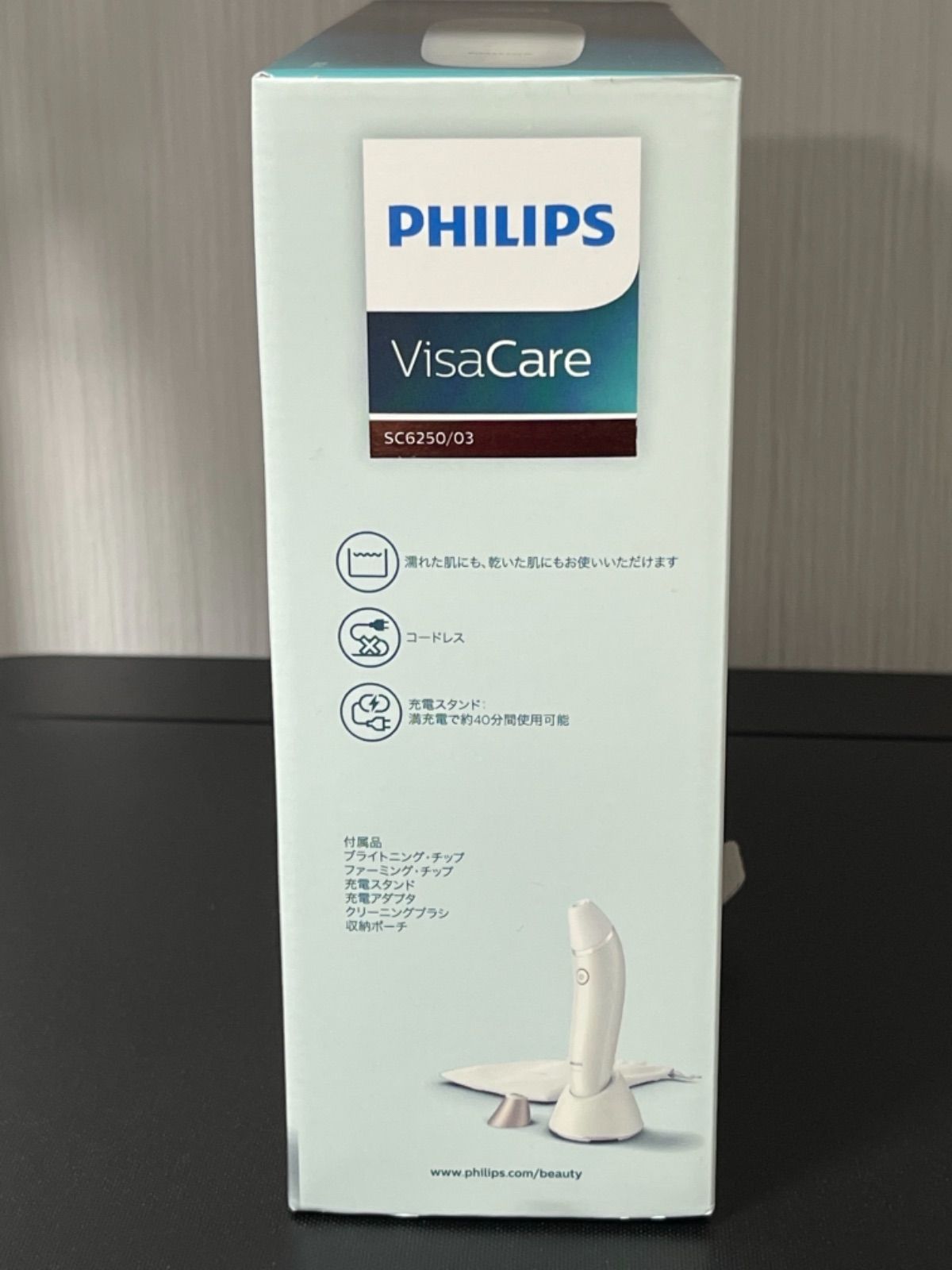 フィリップス PHILIPS 美顔器 ビザケア プレステージ SC6250/03 - メルカリ