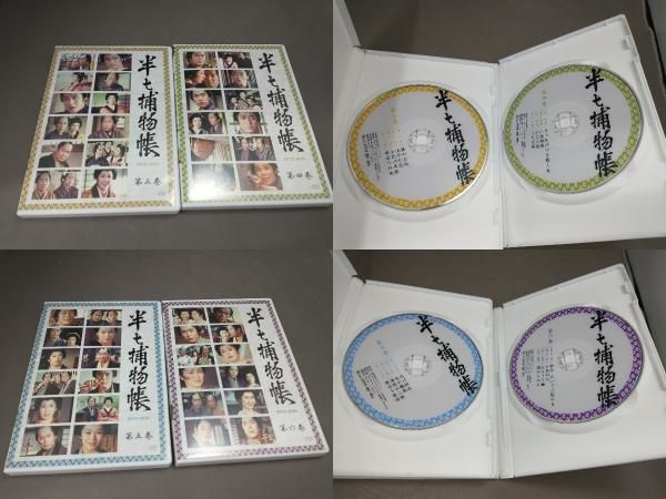 半七捕物帳 DVD-BOX 特別