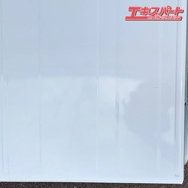 日立 衣類乾燥機