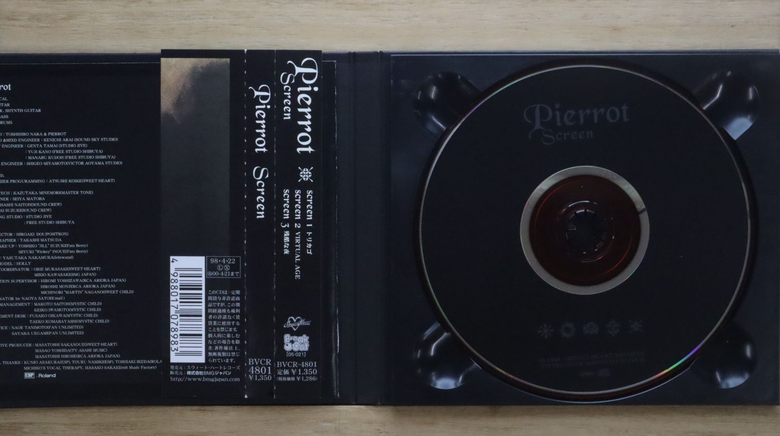 PIERROT CD16枚まとめ売りサイン色紙付ピエロ m77285201194_1.jpg?1658577946