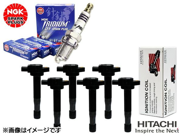 クラウン GRS200 GRS201 NGK MAX プラグ イリジウム 1501 DFH6B-11A 6本 日立 イグニッションコイル U13T06-COIL 6本 H20.02～H24.12