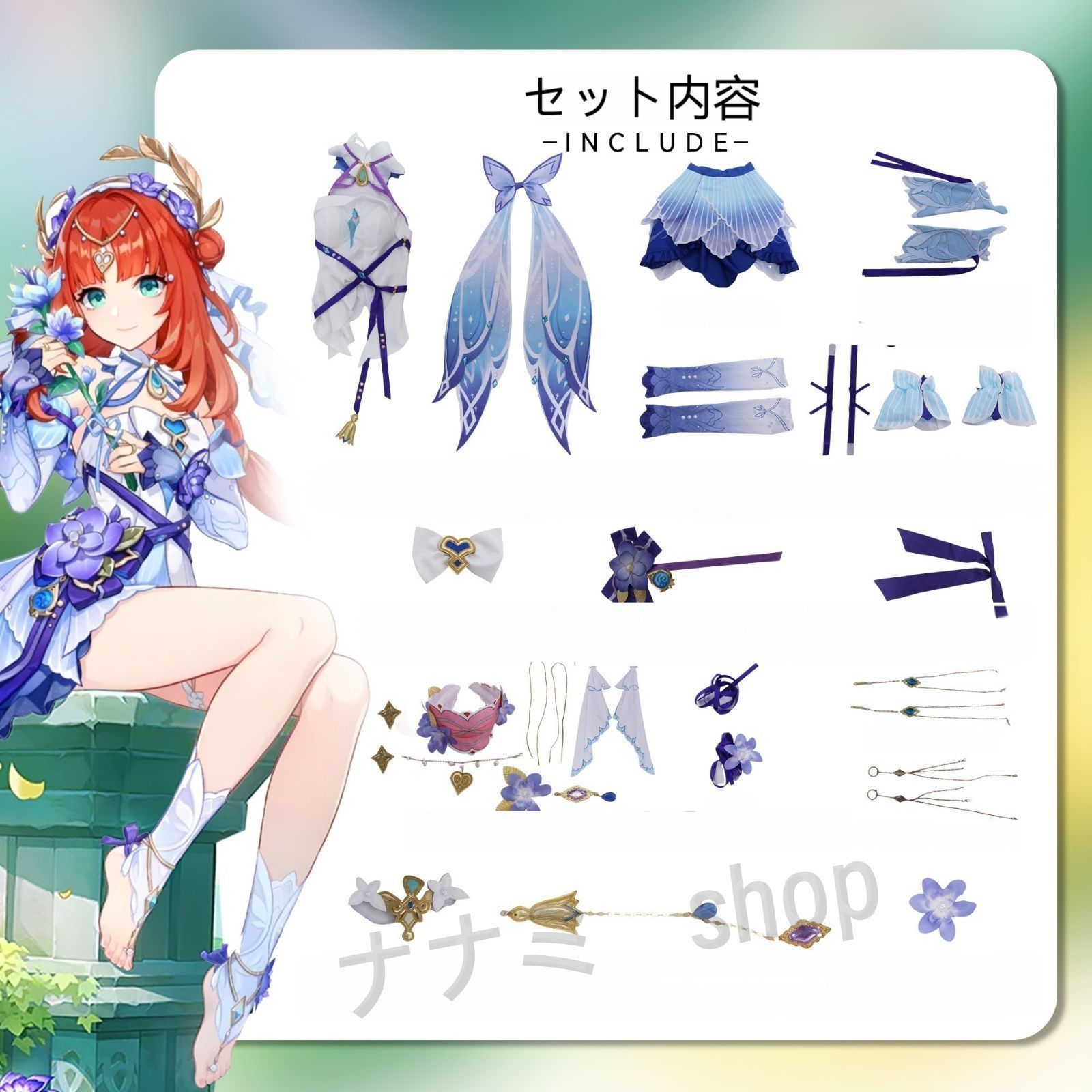 💐💐原神 げんしん ニィロウ コスプレ衣装 豪華版 フルセット