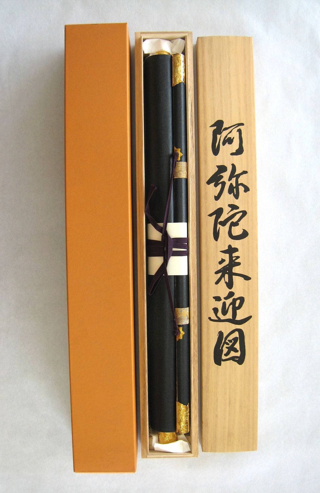 掛け軸 掛軸 阿弥陀来迎図（高級工芸作品）共箱・タトウ箱付