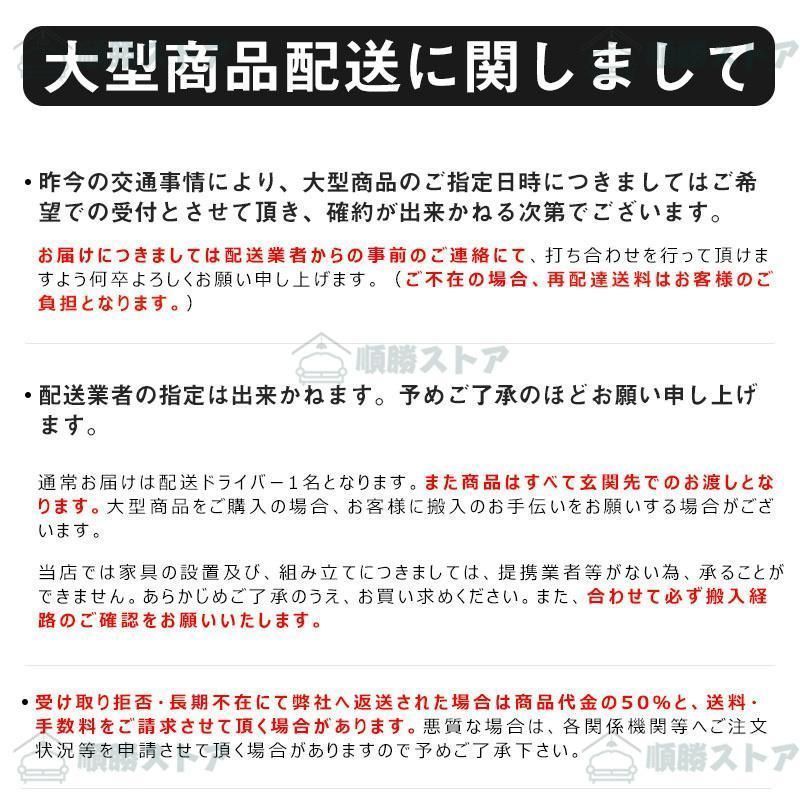 鏡台