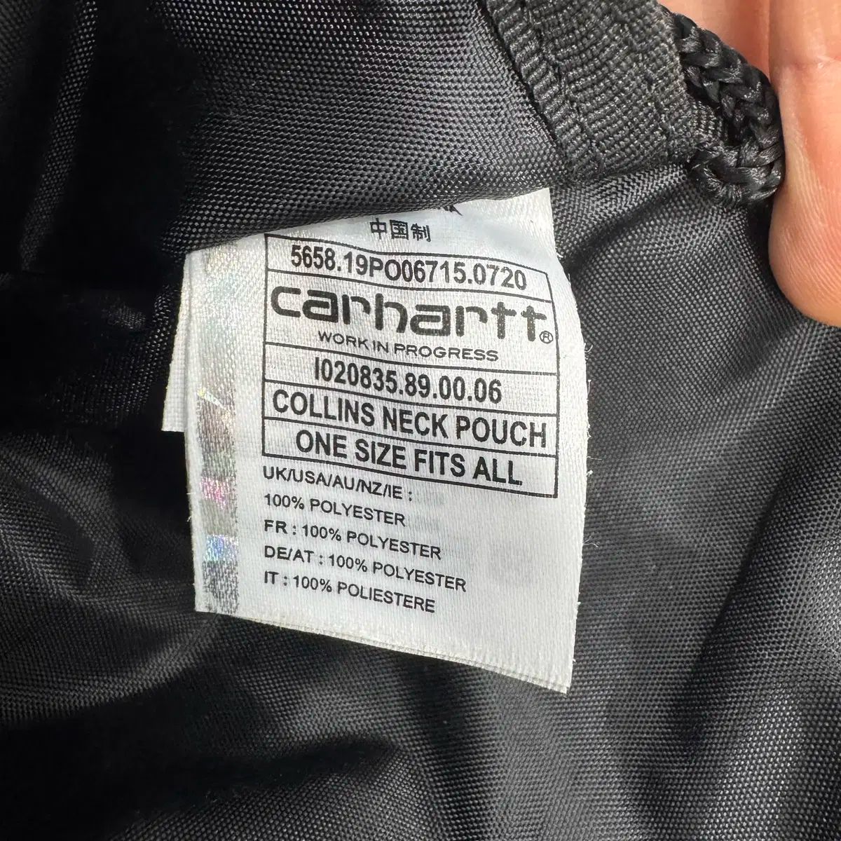 Carhartt カーハート ブラック コリンス ネック ポーチ WWW_NOITHATQUANGTHANH_NET