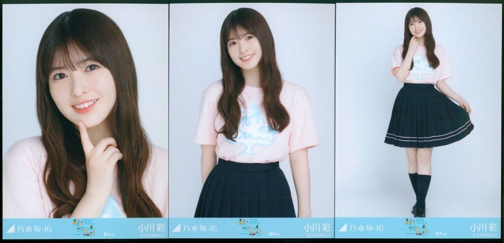 乃木坂46 会場限定生写真 小川彩 真夏の全国ツアー2025 Tシャツ