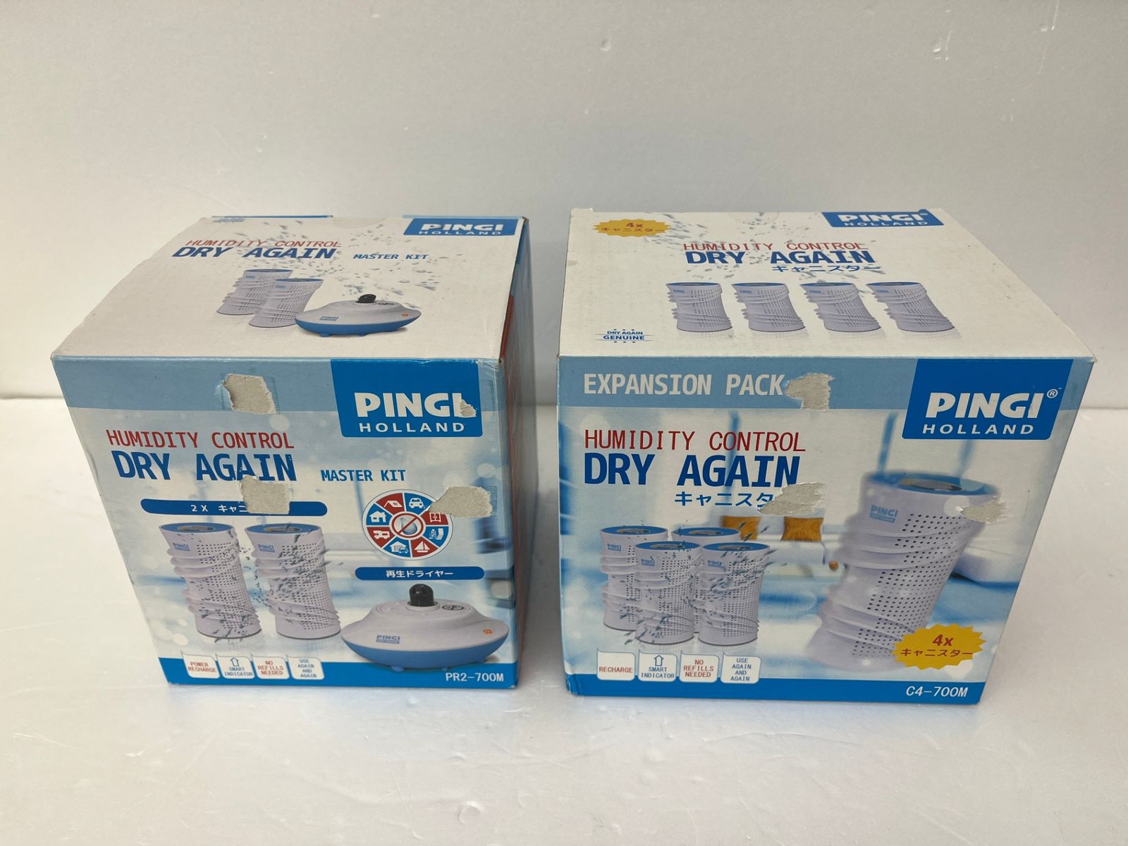 PINGI DRY AGAIN ピンギー ドライアゲイン PR2-700M ピンギー