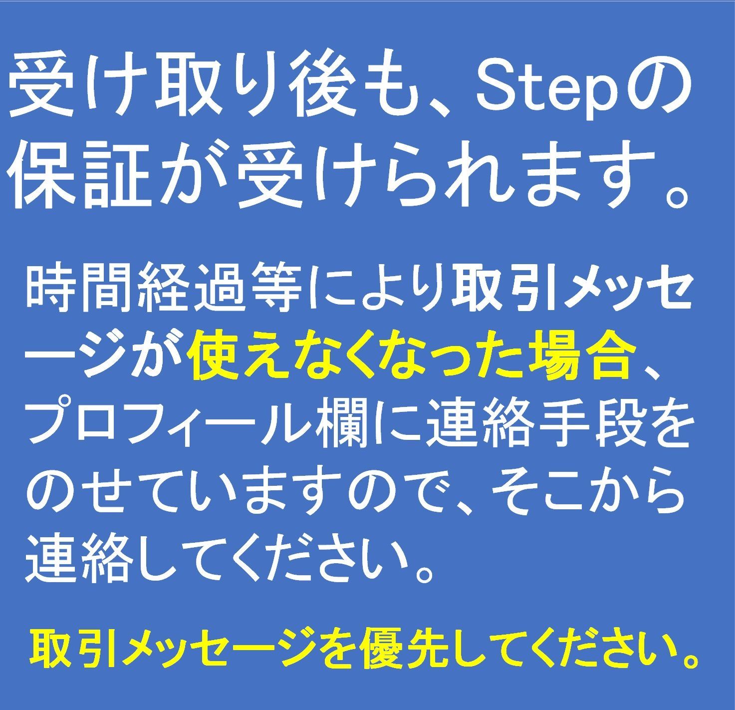 2026年 2級土木施工管理技士講座 DVD+テキスト+過去問 (スマホ学習 