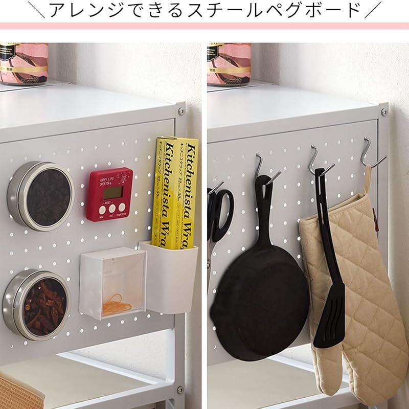 スリム ホワイト