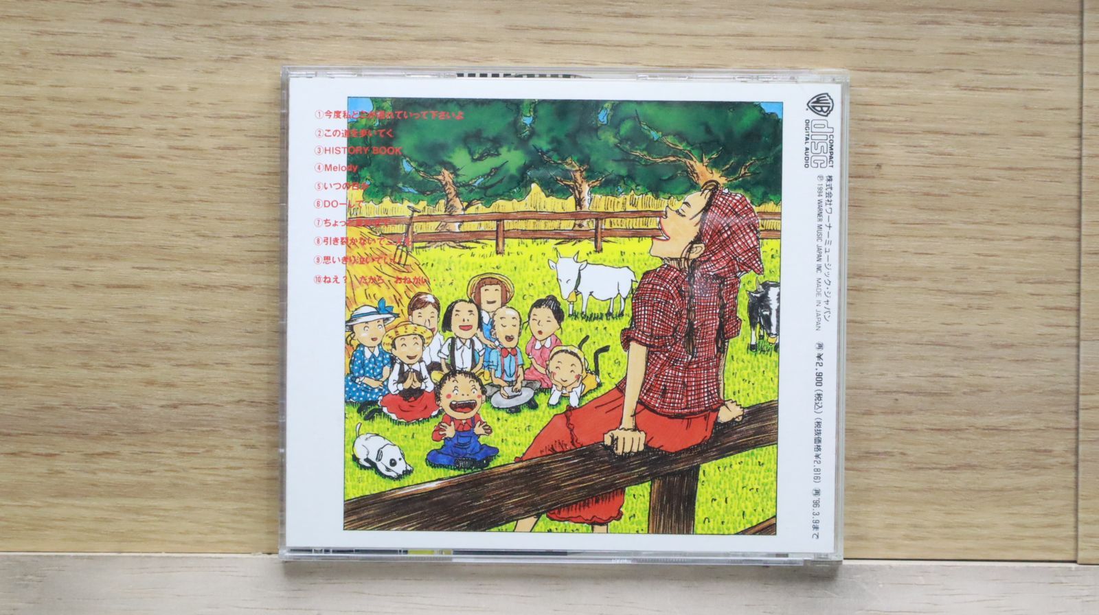 RG89 漆黒の四重奏 (カルテット) 全35巻セット（DVD）新品未開封
