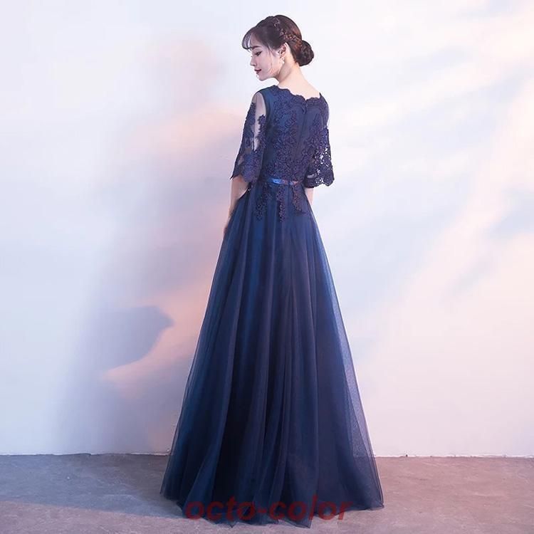 ロングドレス ネイビー