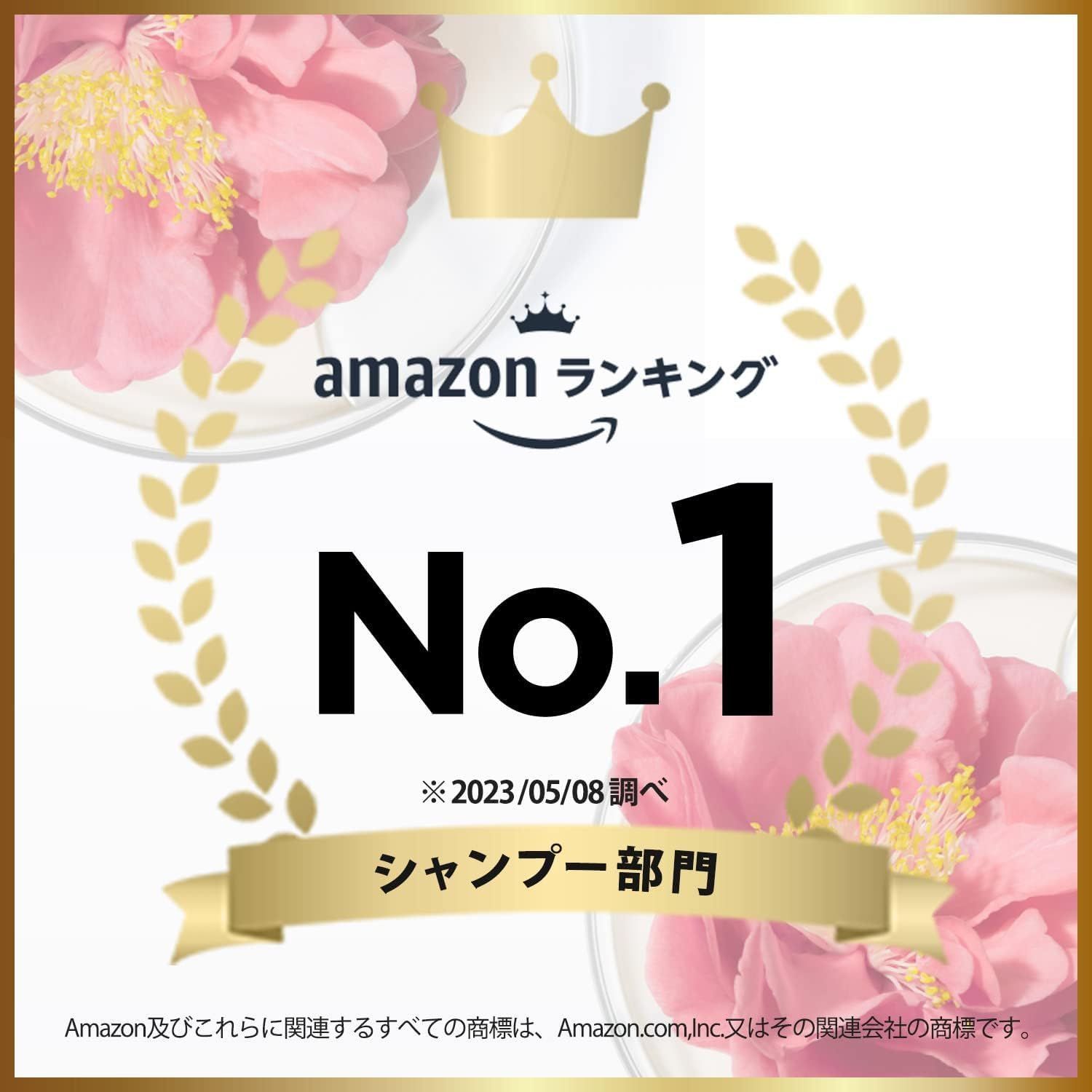 パンテーン ミラクルズ うるおいブースト/シルキーリペア シャンプートリートメントセット 【トライアルセット6枚組】P&G トラベルセット 旅行用  お試しサシェ6回分（2種各3枚 10ｍL+10g） - メルカリ