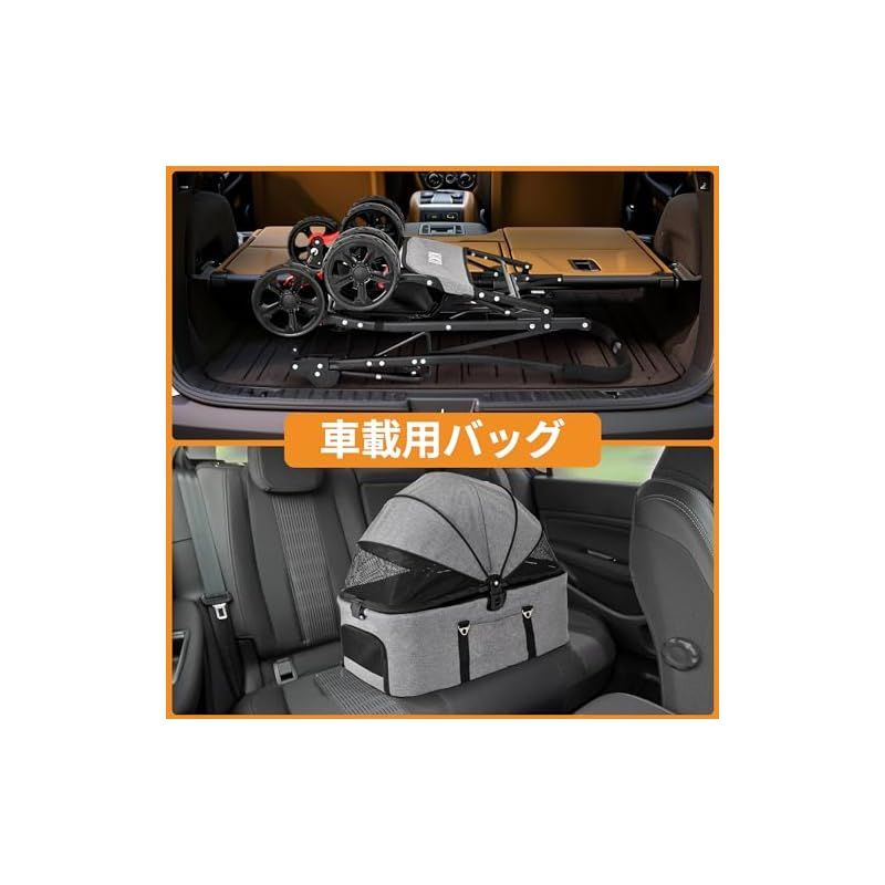 4輪