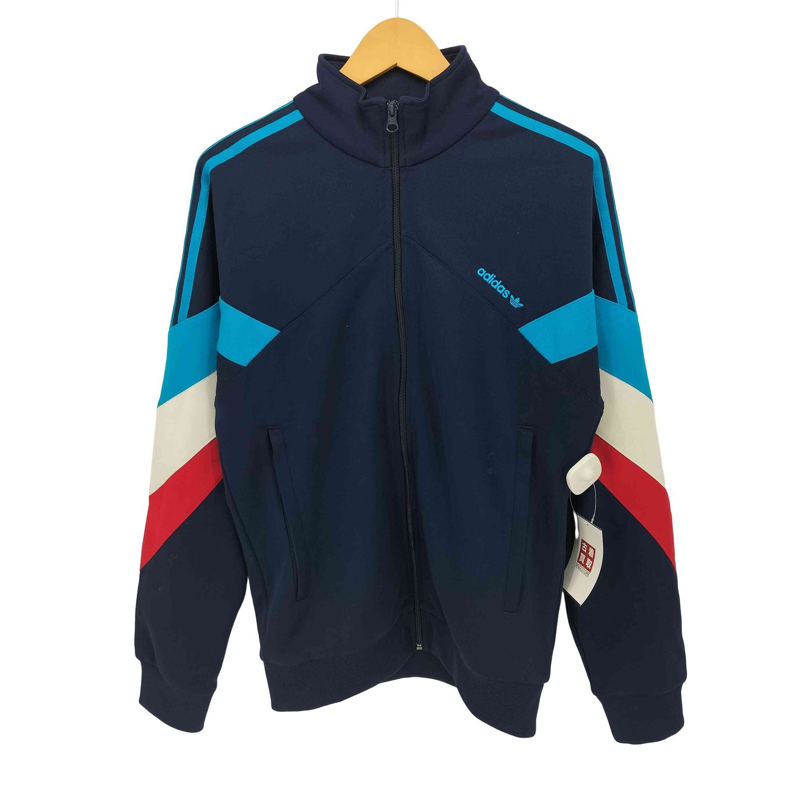アディダスオリジナルス adidas Originals Palemeston Track Top