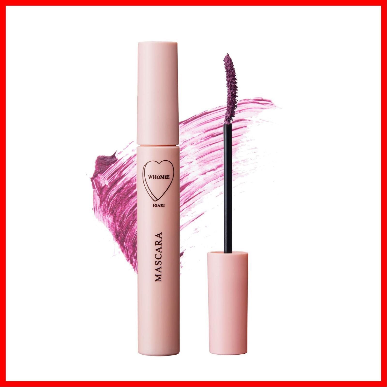 WHOMEE フーミー ロング＆カールマスカラN モーヴパープル