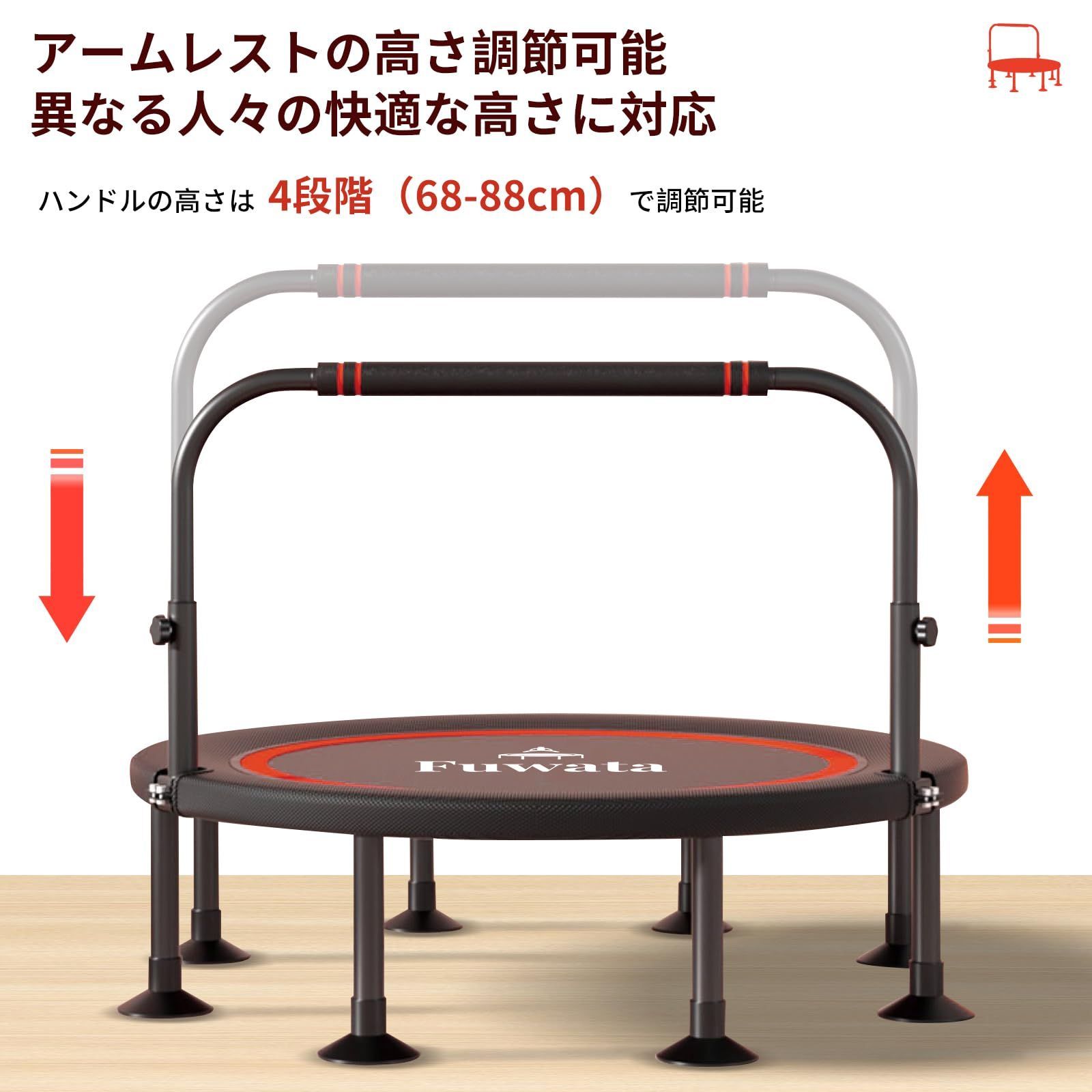 耐荷重200kg
